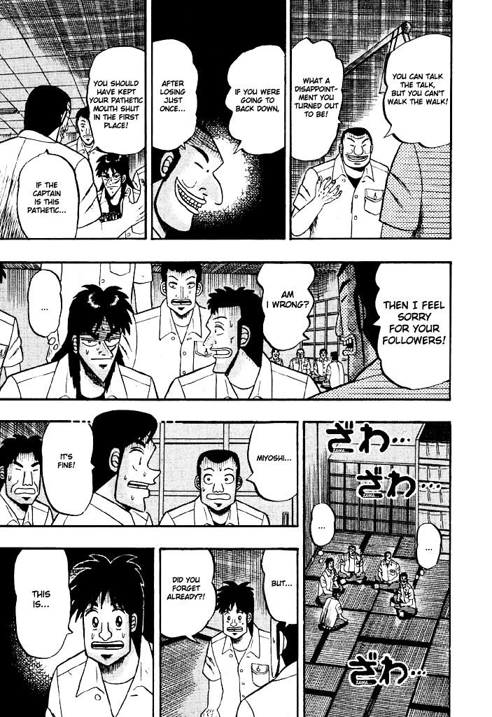 Tobaku Hakairoku Kaiji Chapter 33 #14