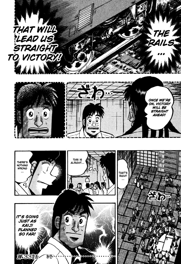 Tobaku Hakairoku Kaiji Chapter 33 #19