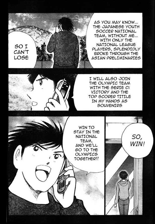 Captain Tsubasa Kaigai- Gekitouhen In Calcio Chapter 9 #9