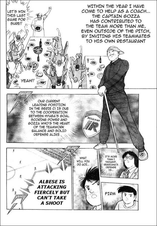 Captain Tsubasa Kaigai- Gekitouhen In Calcio Chapter 7 #4