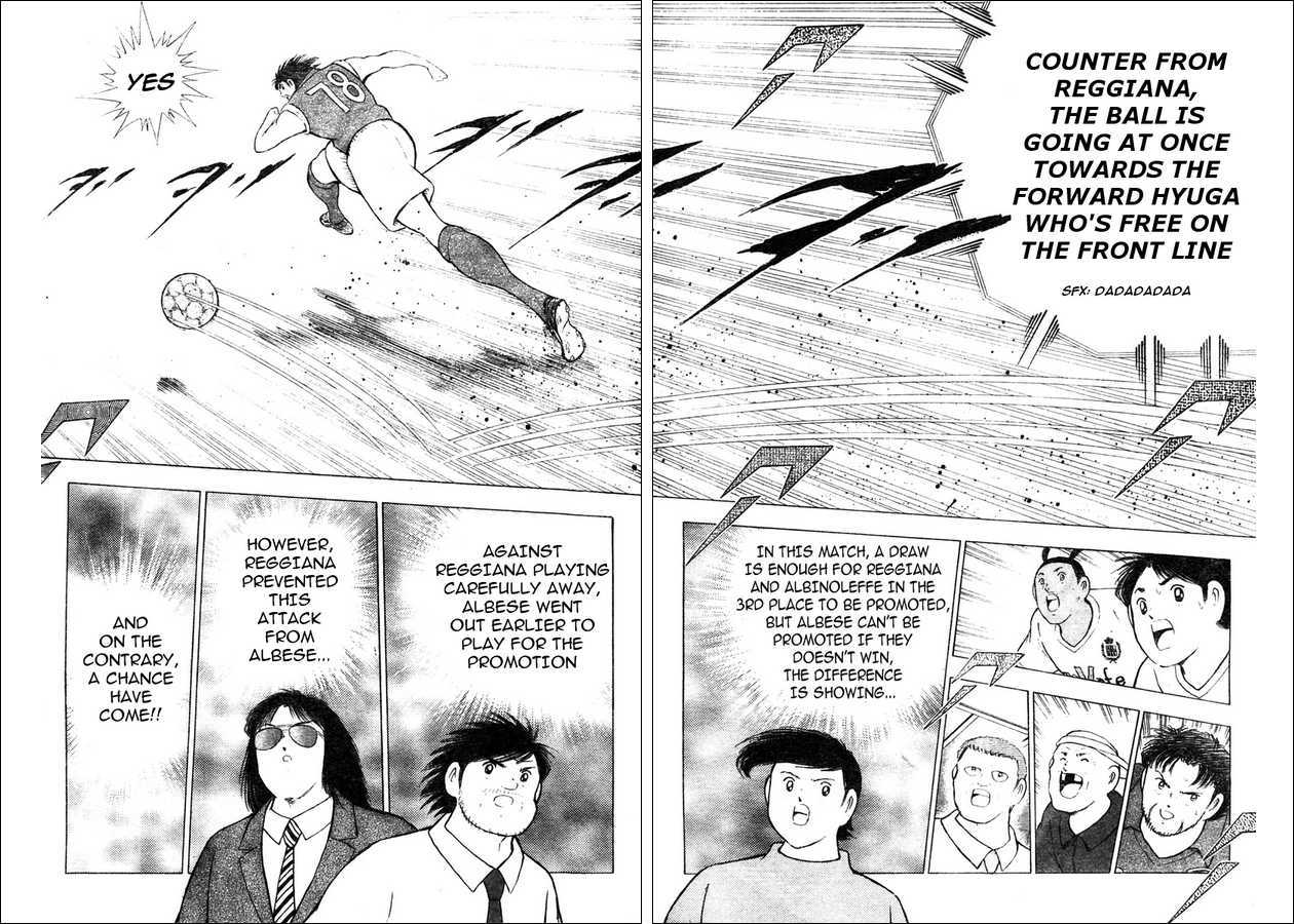 Captain Tsubasa Kaigai- Gekitouhen In Calcio Chapter 5 #2