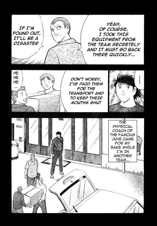 Captain Tsubasa Kaigai- Gekitouhen In Calcio Chapter 5 #12