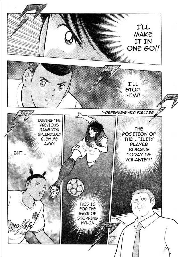 Captain Tsubasa Kaigai- Gekitouhen In Calcio Chapter 3 #8