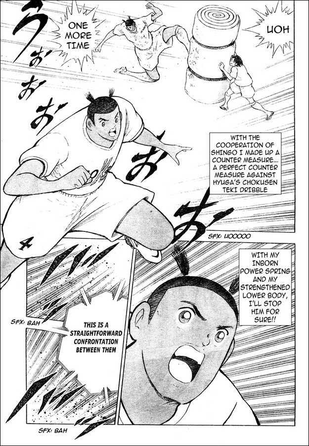 Captain Tsubasa Kaigai- Gekitouhen In Calcio Chapter 3 #9