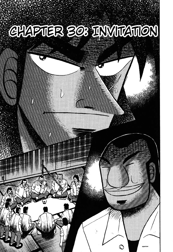 Tobaku Hakairoku Kaiji Chapter 30 #1