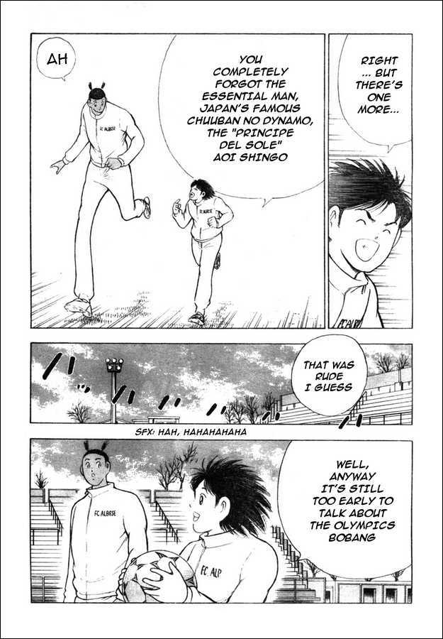 Captain Tsubasa Kaigai- Gekitouhen In Calcio Chapter 1 #12