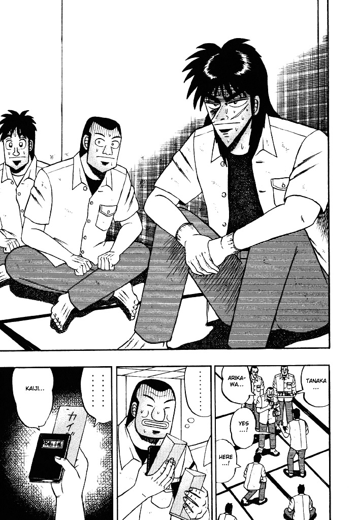 Tobaku Hakairoku Kaiji Chapter 28 #4