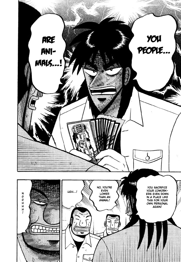 Tobaku Hakairoku Kaiji Chapter 28 #7