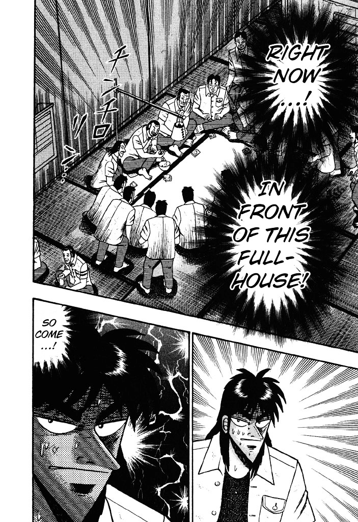 Tobaku Hakairoku Kaiji Chapter 29 #15