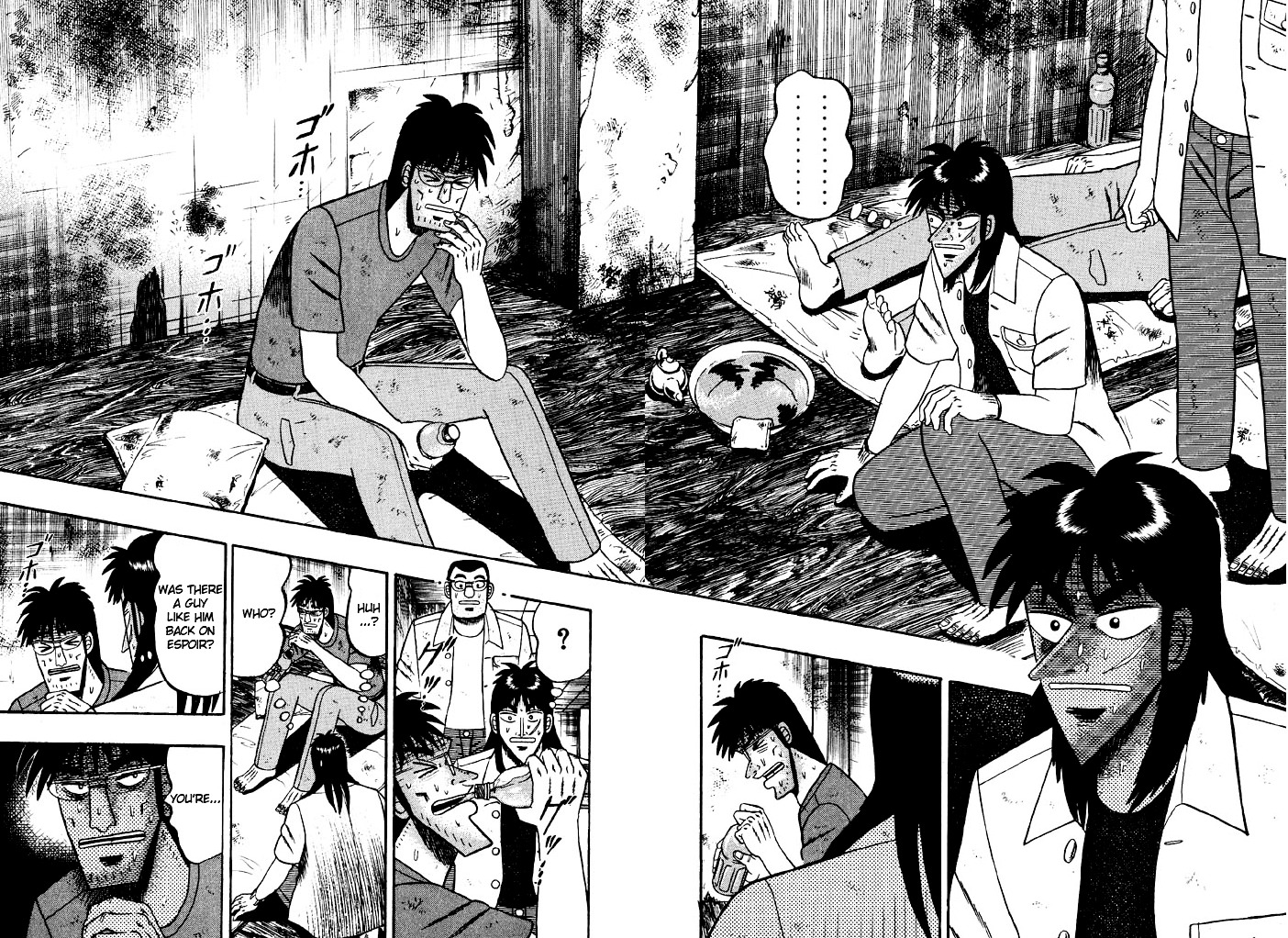 Tobaku Hakairoku Kaiji Chapter 25 #2