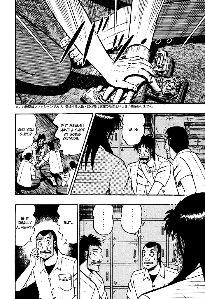 Tobaku Hakairoku Kaiji Chapter 24 #7