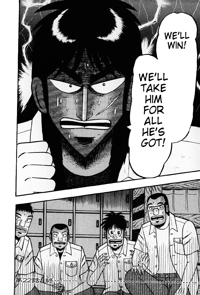 Tobaku Hakairoku Kaiji Chapter 22 #18