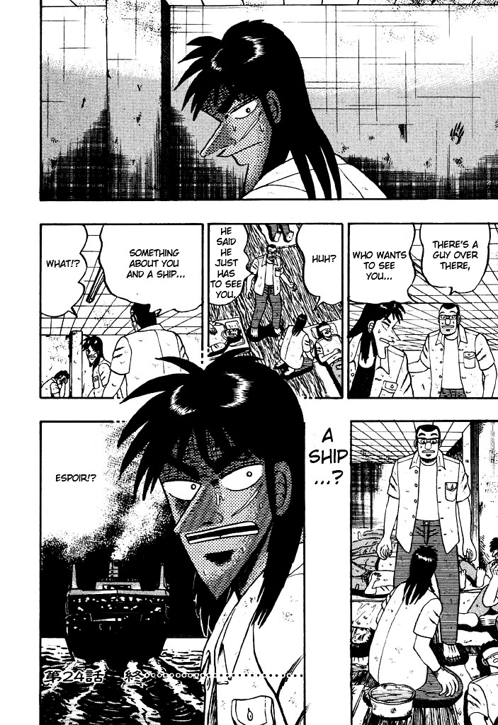 Tobaku Hakairoku Kaiji Chapter 24 #19