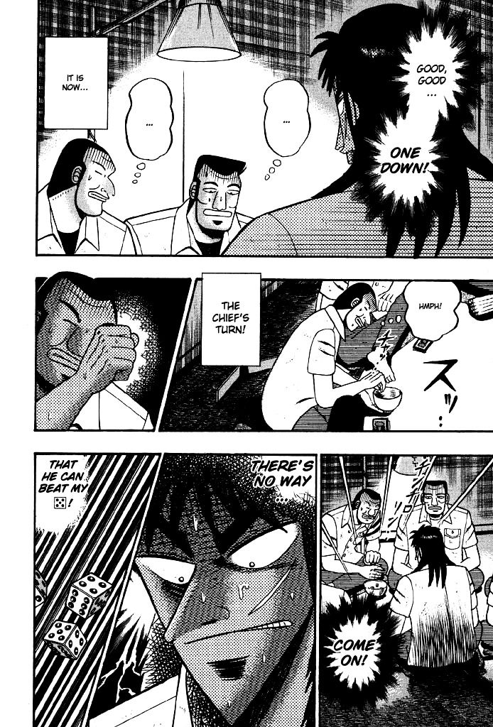 Tobaku Hakairoku Kaiji Chapter 16 #13