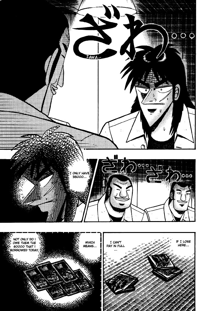 Tobaku Hakairoku Kaiji Chapter 14 #15