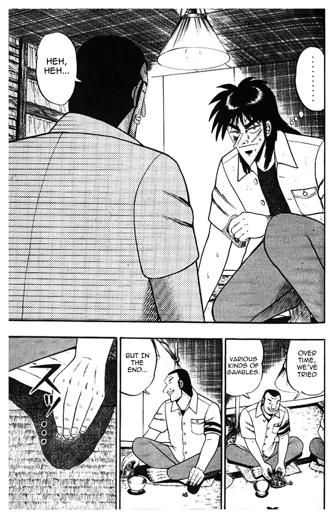 Tobaku Hakairoku Kaiji Chapter 10 #5