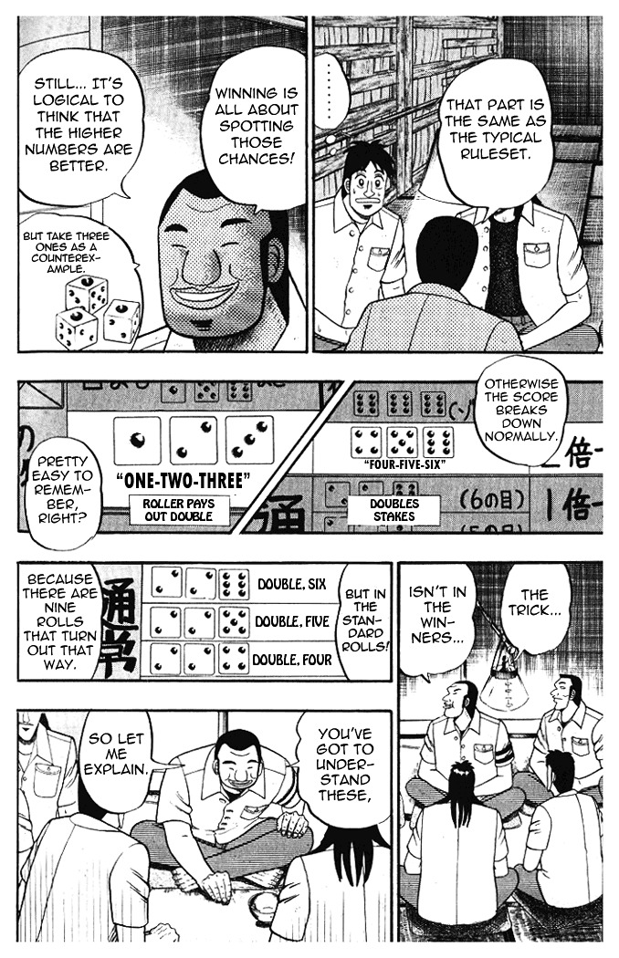 Tobaku Hakairoku Kaiji Chapter 10 #12