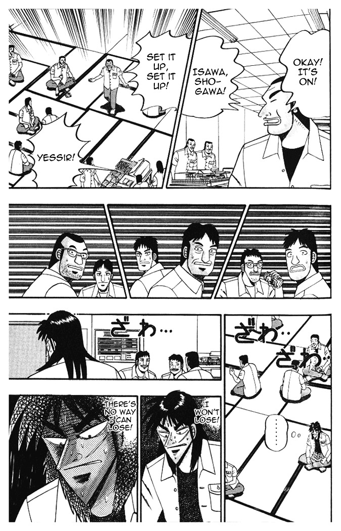 Tobaku Hakairoku Kaiji Chapter 9 #16