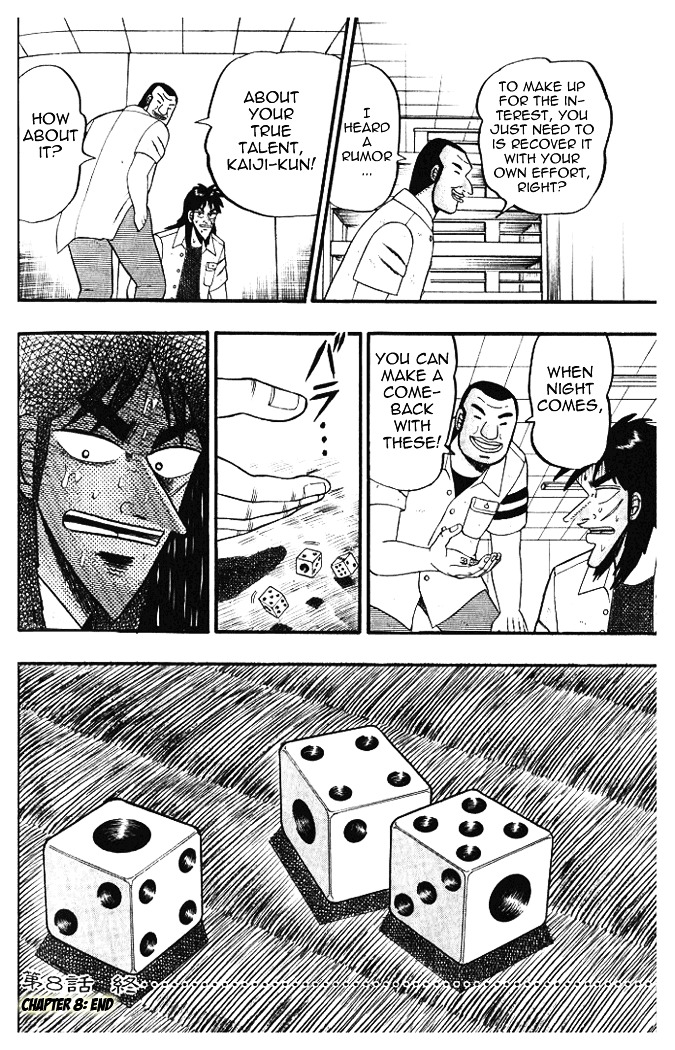 Tobaku Hakairoku Kaiji Chapter 8 #16