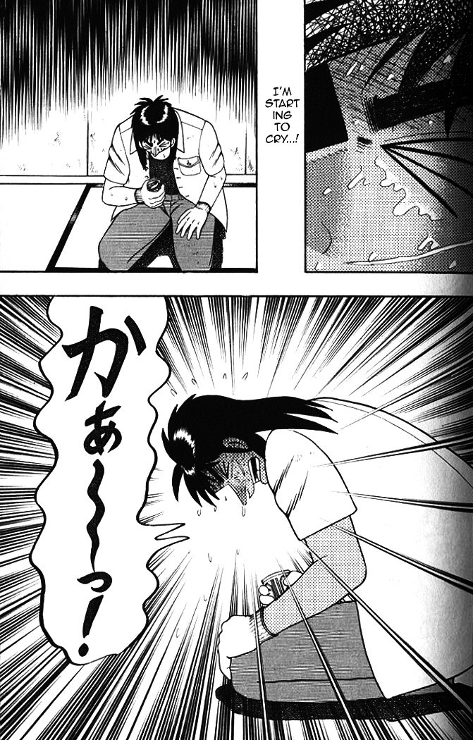 Tobaku Hakairoku Kaiji Chapter 6 #12