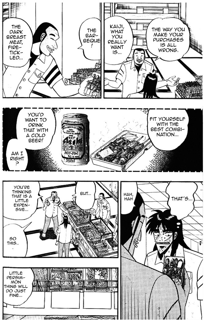 Tobaku Hakairoku Kaiji Chapter 7 #10