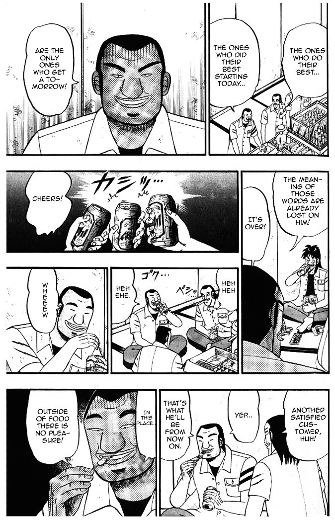 Tobaku Hakairoku Kaiji Chapter 7 #17