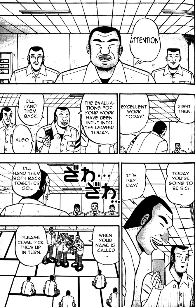 Tobaku Hakairoku Kaiji Chapter 5 #4