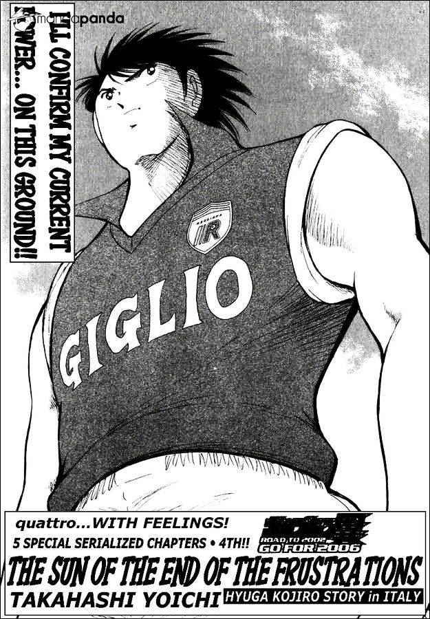 Captain Tsubasa Road To 2002 Chapter 148 #1