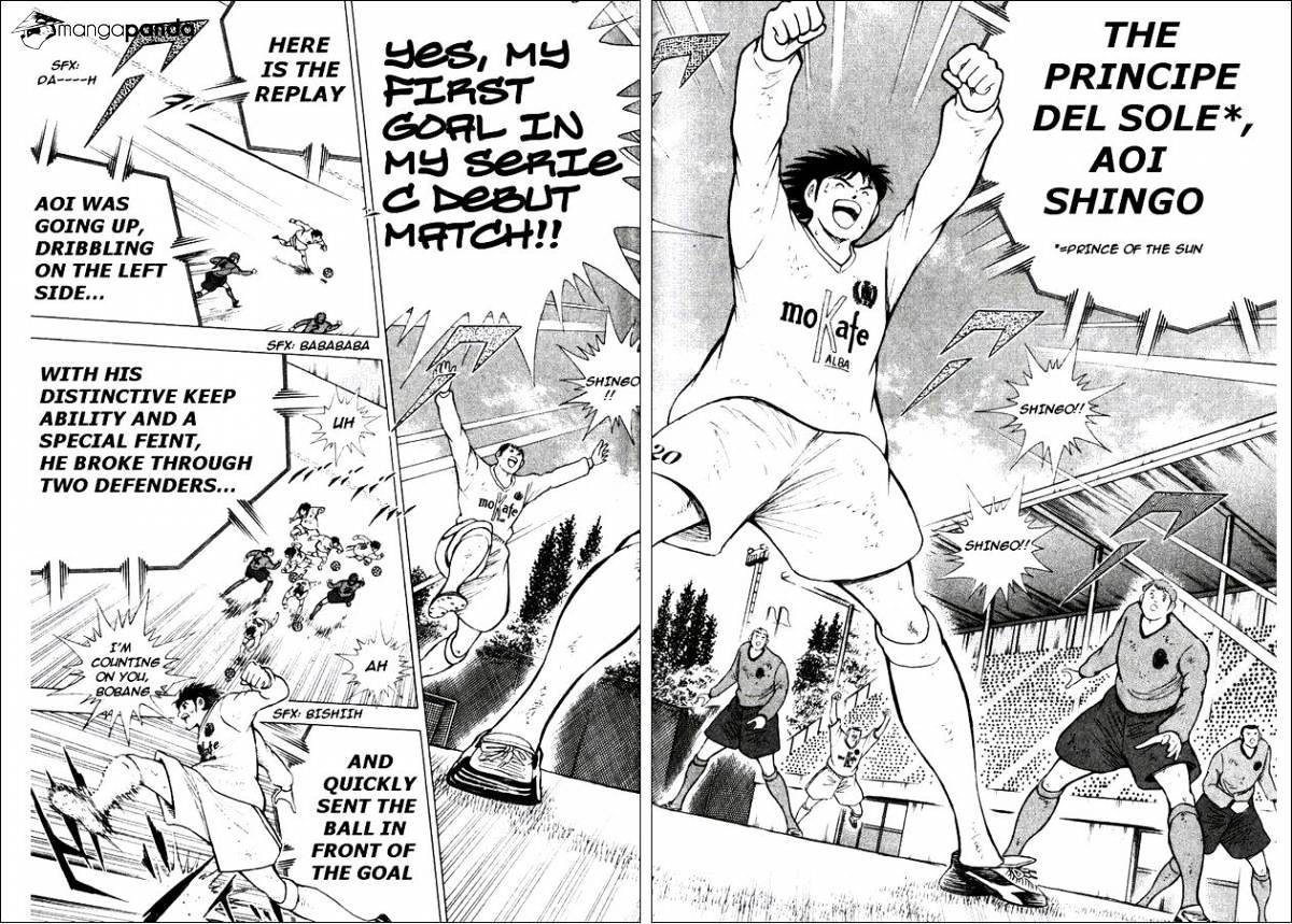 Captain Tsubasa Road To 2002 Chapter 148 #10