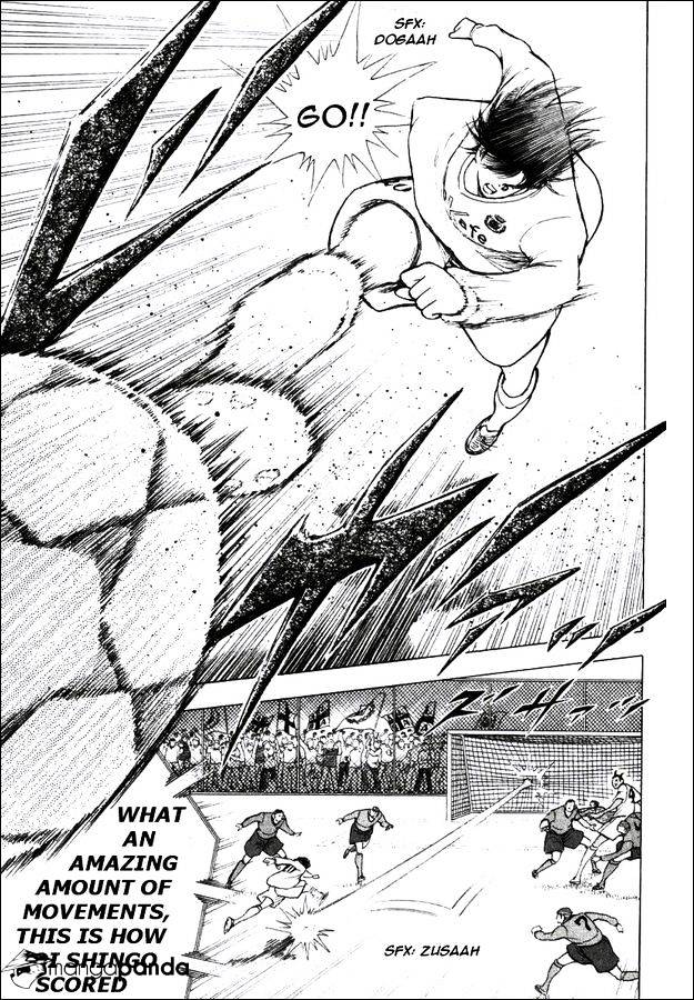 Captain Tsubasa Road To 2002 Chapter 148 #12