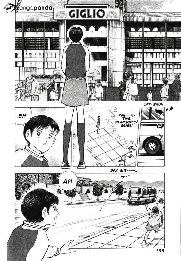 Captain Tsubasa Road To 2002 Chapter 149 #2