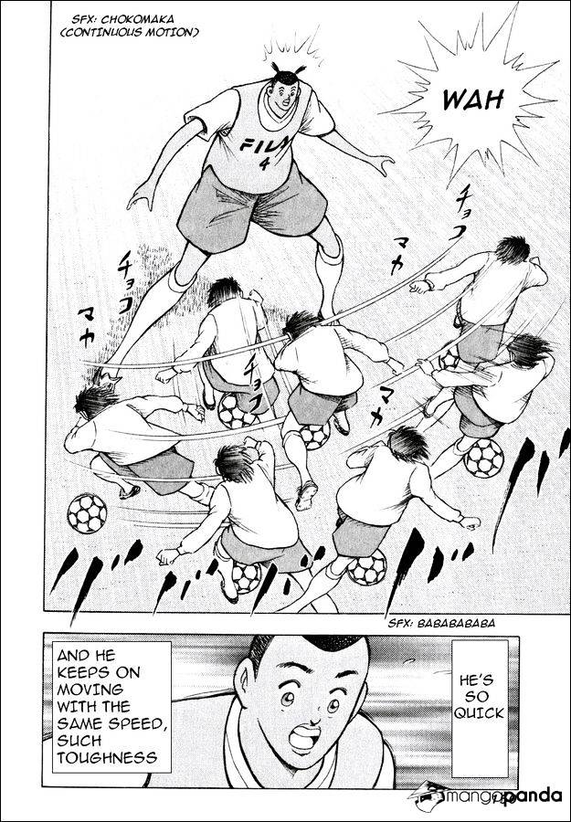 Captain Tsubasa Road To 2002 Chapter 146 #7