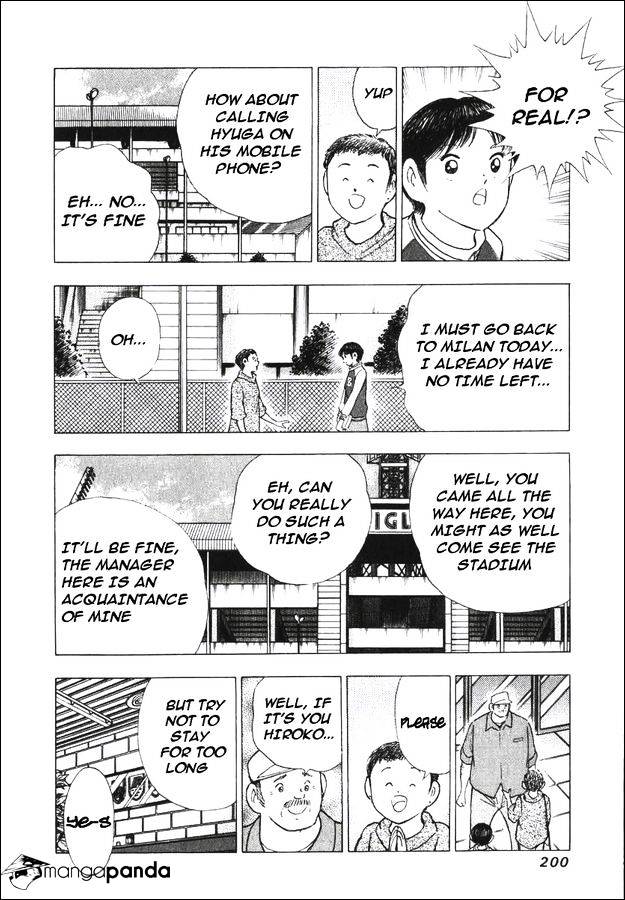 Captain Tsubasa Road To 2002 Chapter 149 #4