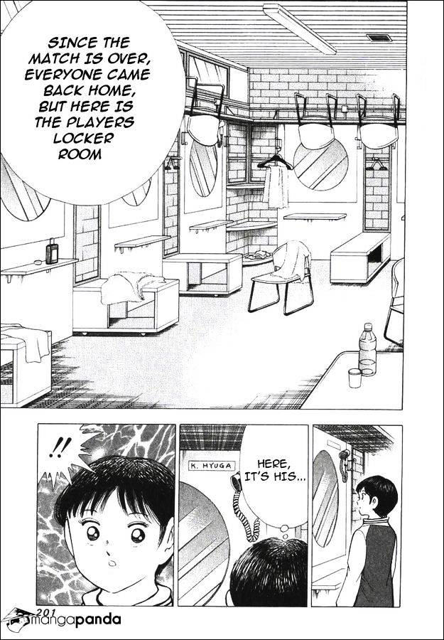 Captain Tsubasa Road To 2002 Chapter 149 #5