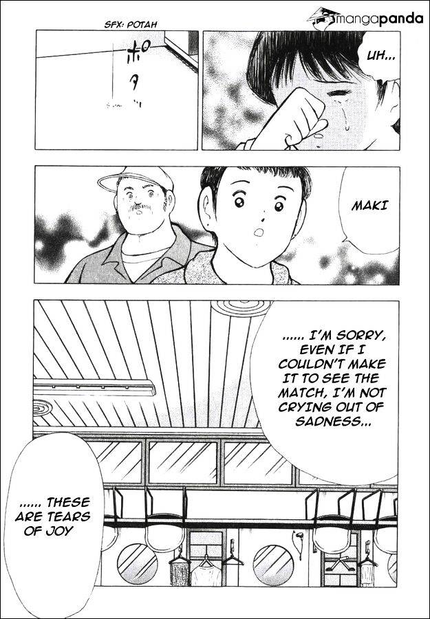 Captain Tsubasa Road To 2002 Chapter 149 #7