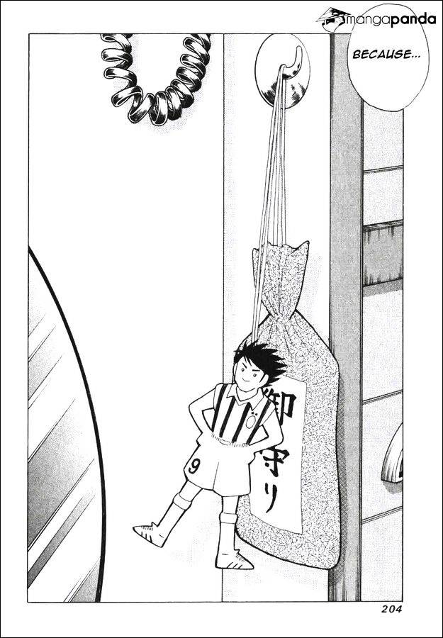 Captain Tsubasa Road To 2002 Chapter 149 #8