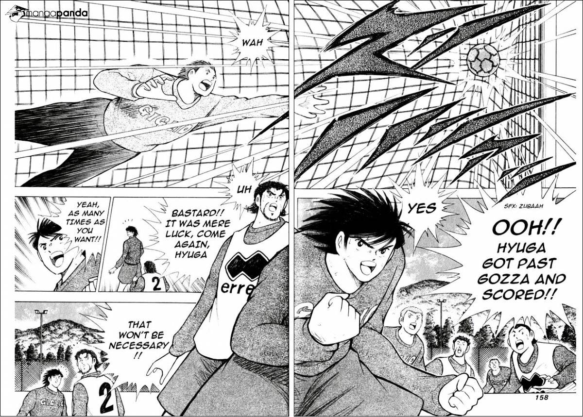 Captain Tsubasa Road To 2002 Chapter 146 #14