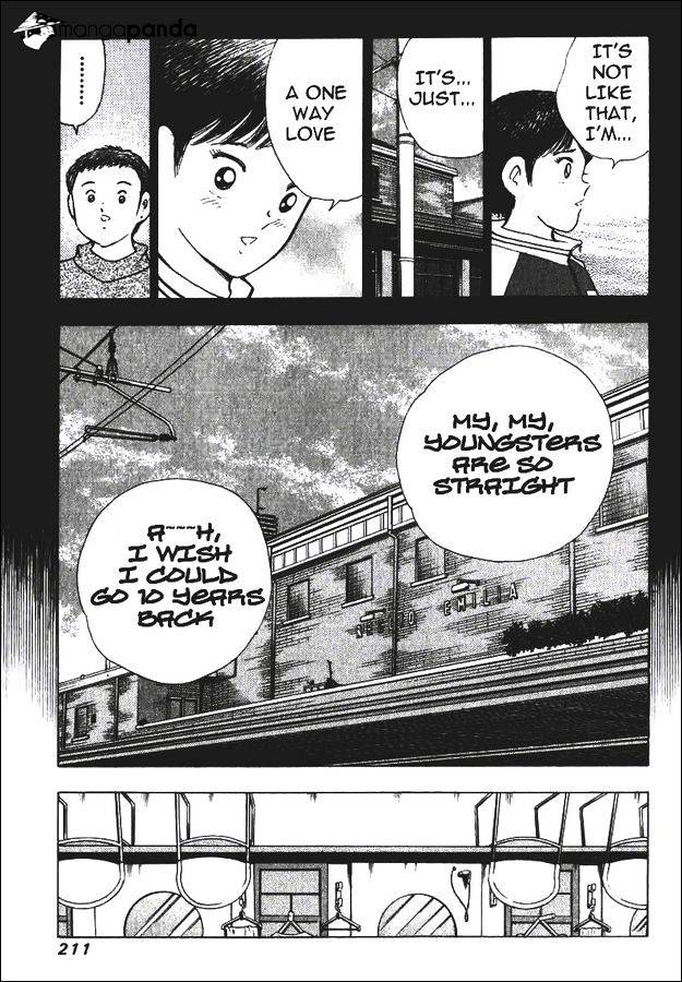 Captain Tsubasa Road To 2002 Chapter 149 #15