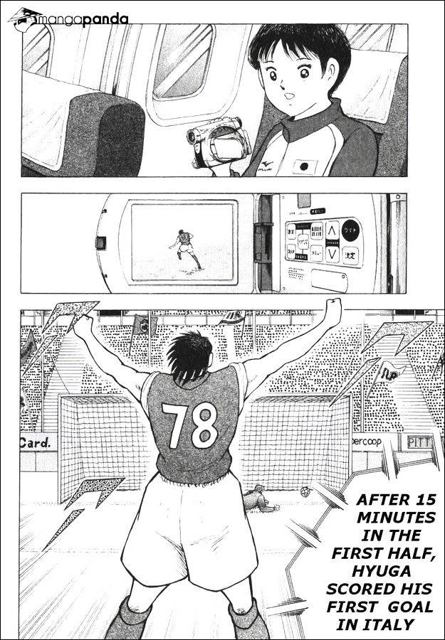 Captain Tsubasa Road To 2002 Chapter 149 #18