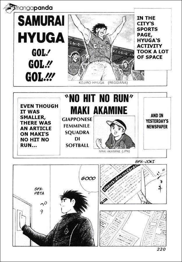 Captain Tsubasa Road To 2002 Chapter 149 #22