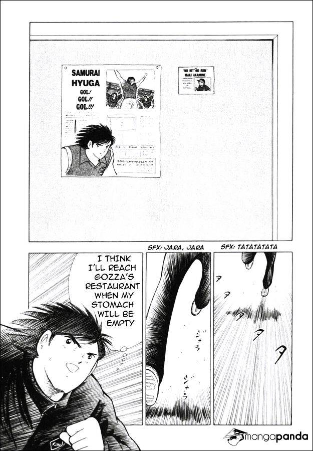 Captain Tsubasa Road To 2002 Chapter 149 #23