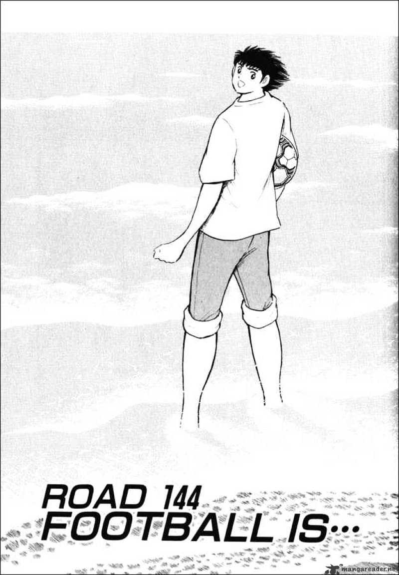 Captain Tsubasa Road To 2002 Chapter 144 #1