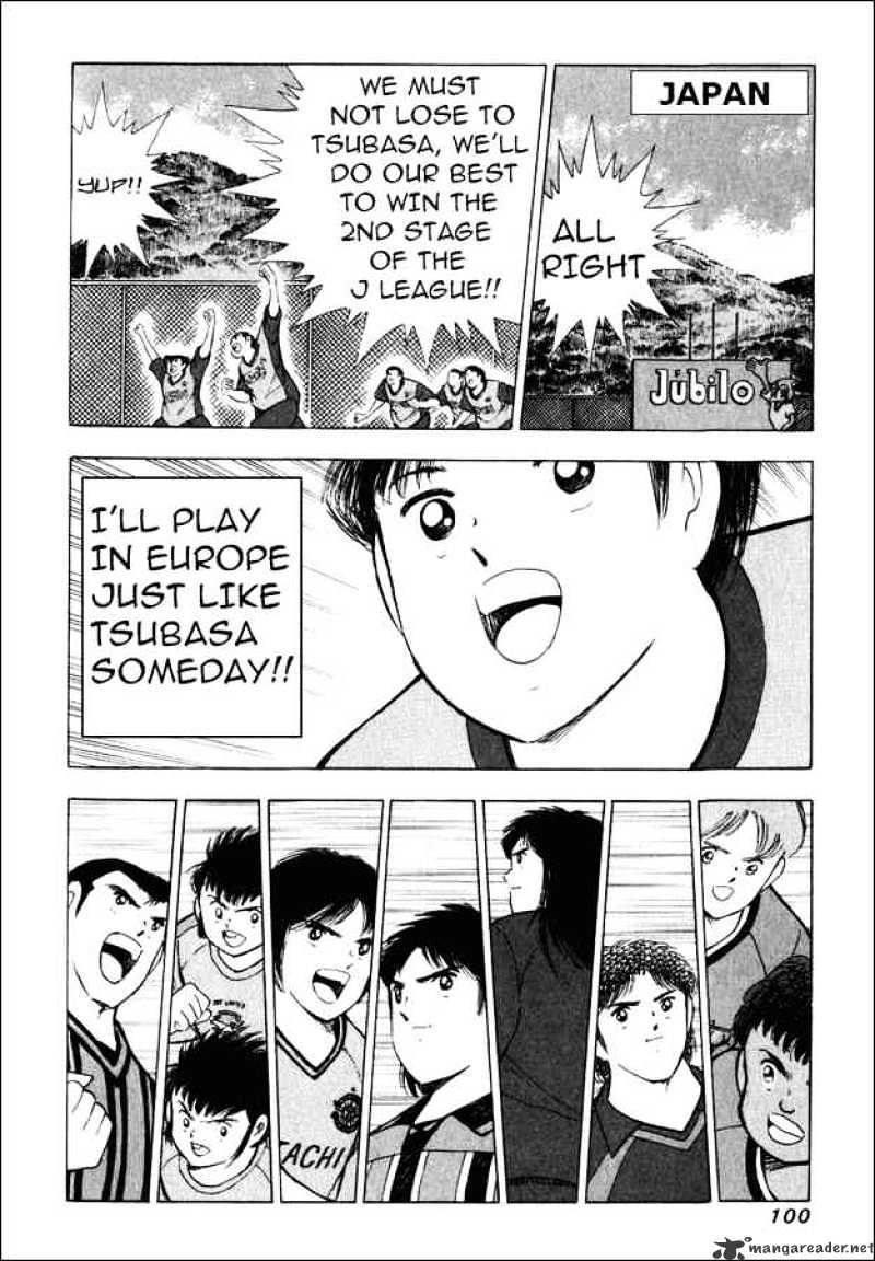 Captain Tsubasa Road To 2002 Chapter 144 #11