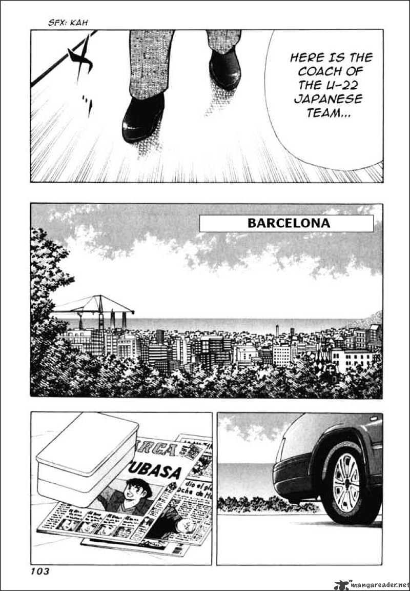 Captain Tsubasa Road To 2002 Chapter 144 #14