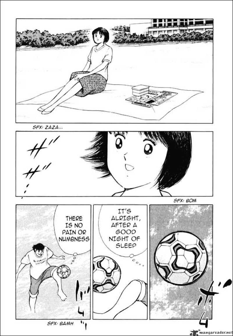 Captain Tsubasa Road To 2002 Chapter 144 #15