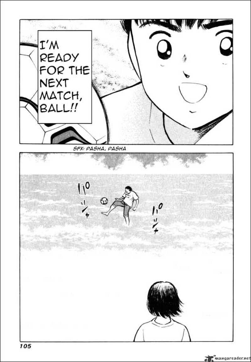 Captain Tsubasa Road To 2002 Chapter 144 #16