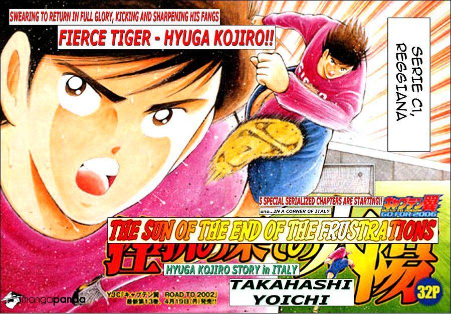 Captain Tsubasa Road To 2002 Chapter 145 #2