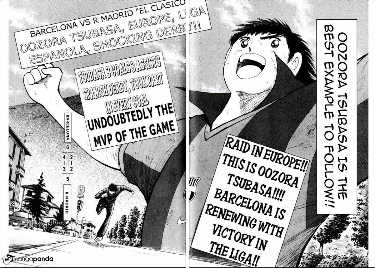 Captain Tsubasa Road To 2002 Chapter 145 #7