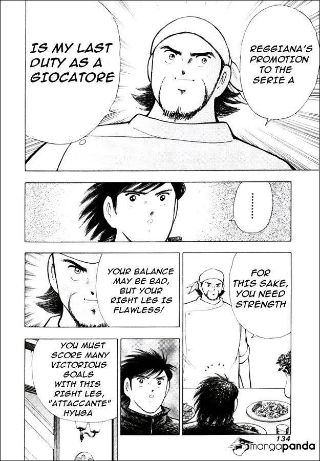 Captain Tsubasa Road To 2002 Chapter 145 #22