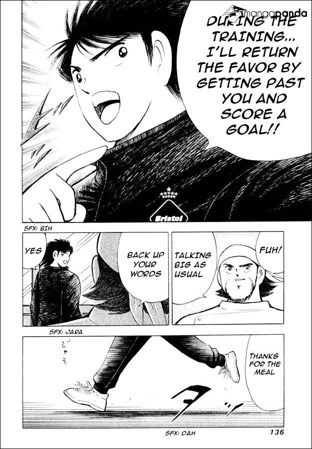 Captain Tsubasa Road To 2002 Chapter 145 #24